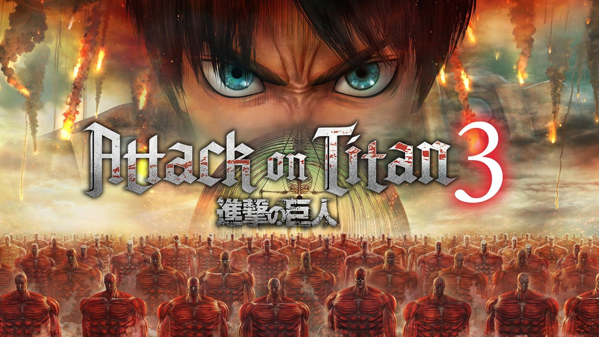 Attack on Titan 3: será que a Omega Force acertou dessa vez?