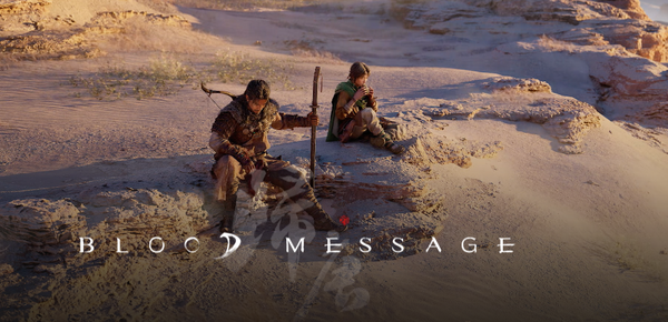 Blood Message: o primeiro singleplayer da NetEase chega chegando – e com gráficos de cair o queixo!